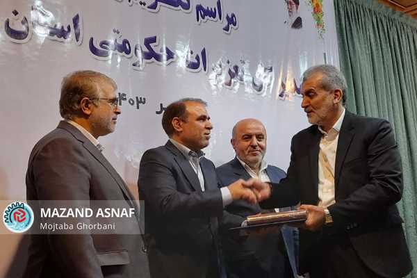 عکس| تودیع و معارفه مدیرکل جدید تعزیرات حکومتی مازندران به‌روایت تصویر