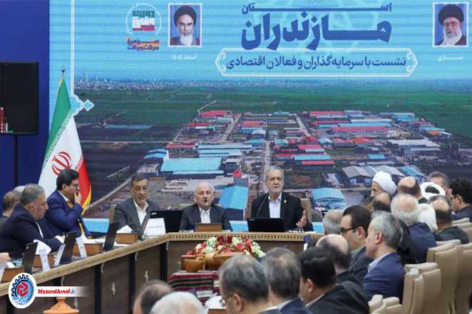  چالش‌های تولید تا امضای ۸ تفاهم‌نامه و افتتاح ۴ طرح بزرگ