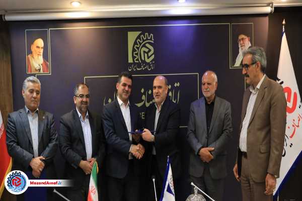 اهدای احکام هیات رئیسه دوره هشتم اتاق اصناف ایران