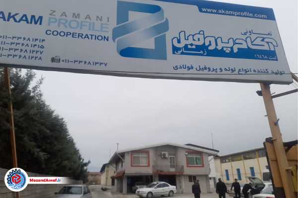 اینجا خبری از رکود نیست