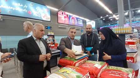 تشدید نظارت‌ها و برخورد بدون مماشات با متخلفان صنفی در مرکز مازندران