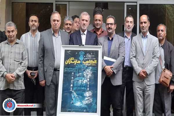 دوازدهمین نمایشگاه الکامپ و دولت الکترونیک مازندران، جلوه‌ای از همگرایی بخش خصوصی و حاکمیت در تحول دیجیتال