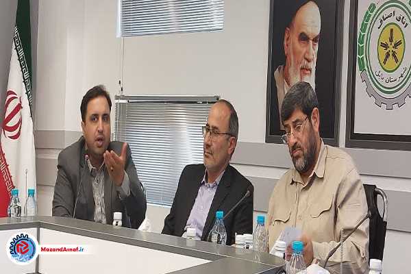 دومین اجلاسیه اتاق اصناف بابل به‌روایت تصویر