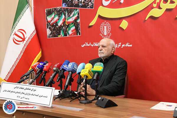 فعالیت ۴۰۰ اتاق اصناف و ۷ هزار و ۶۰۰ اتحادیه در کشور/ثبات قیمت‌ مهم‌ترین مطالبه اصناف و مردم است