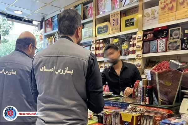 یکسان‌سازی قیمت‌ها و نظارت بر بازار با جدیت دنبال می‌شود/ برخورد قاطعانه با تخلفات صنفی