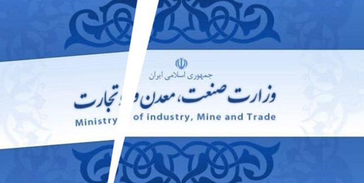 چالش‌ِ تولید و اقتصاد‌ در صورت تشکیل وزرات بازرگانی/ مسئولِ تولید و تجارت باید یک ارگان باشد