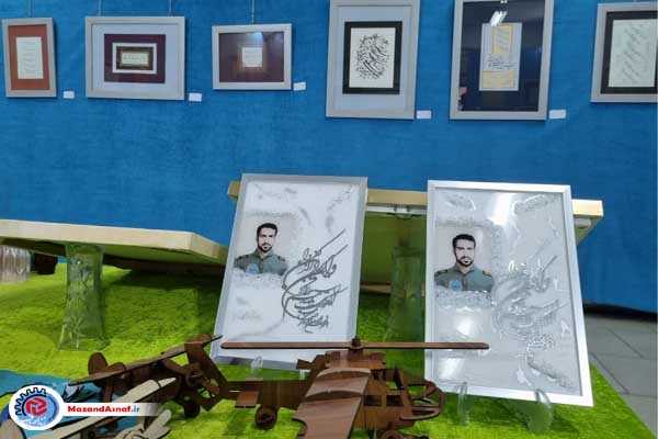 رونمایی از اثر هنری خلبان شهید کشوری در سیمرغ