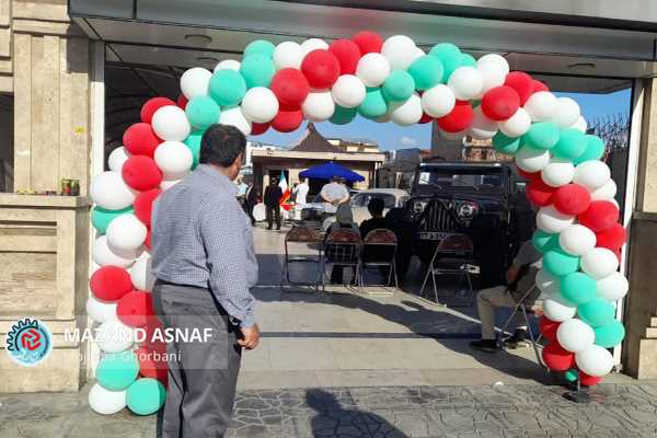 عکس| برگزاری نمایشگاه خودروهای کلاسیک در قائم‌شهر