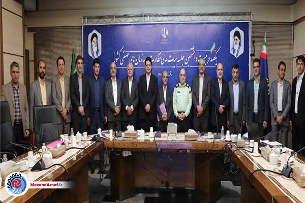 برگزاری آئین آغاز به کار ترکیب جدید هیات رئیسه دوره هشتم اتاق اصناف ایران