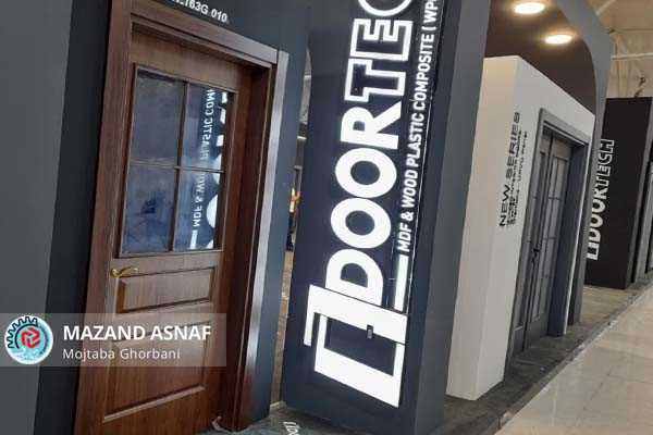 عکس| پنجمین رویداد نمایشگاه صنعت ساختمان در ساری کلید خورد