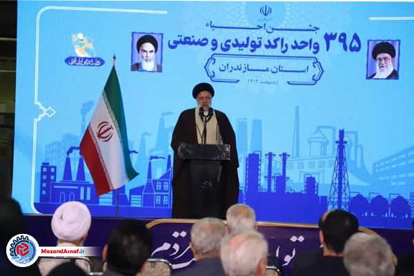 گام‌های موثر دولت برای توسعه اقتصادی مازندران